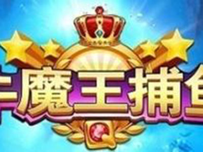 游戏9代星力正版