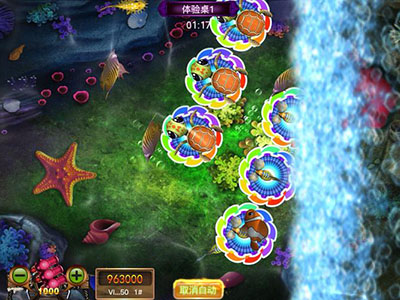 九代星力电玩城信誉